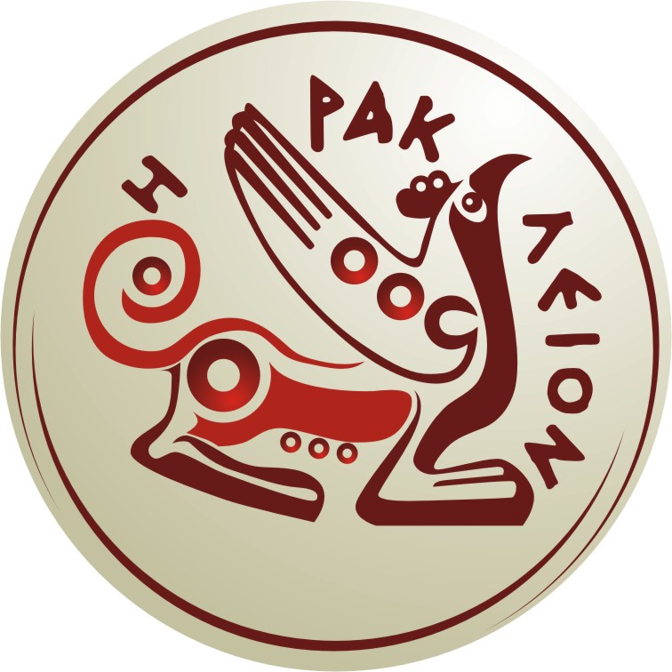 Σύλλογος Εργαζομένων Δήμου Ηρακλείου Logo